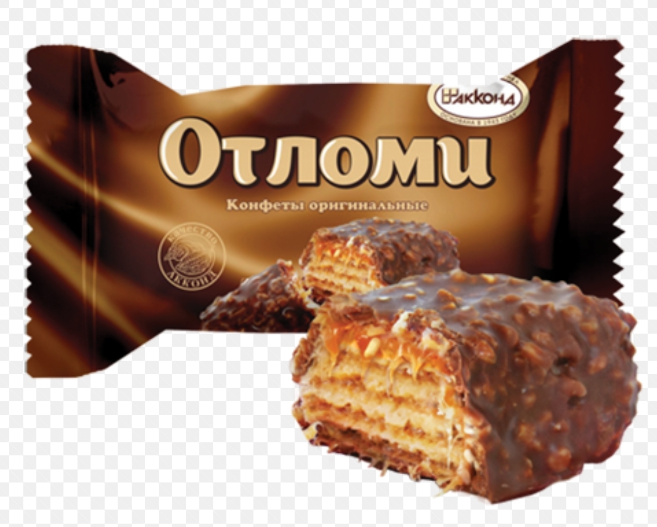 Конфеты шоколадные 0.5 гр.