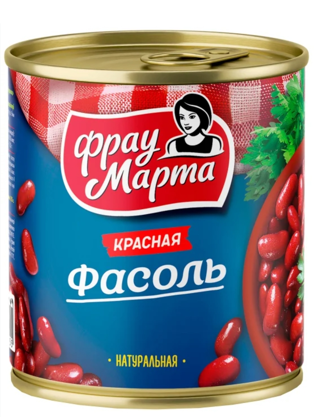 Фасоль  ф марта 3б.