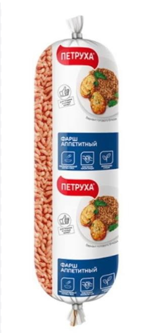 Куриный фарш 2 кг