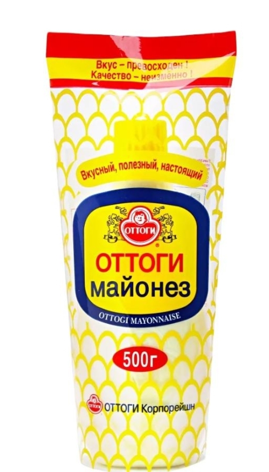 Майонез  оттоги 500 гр.