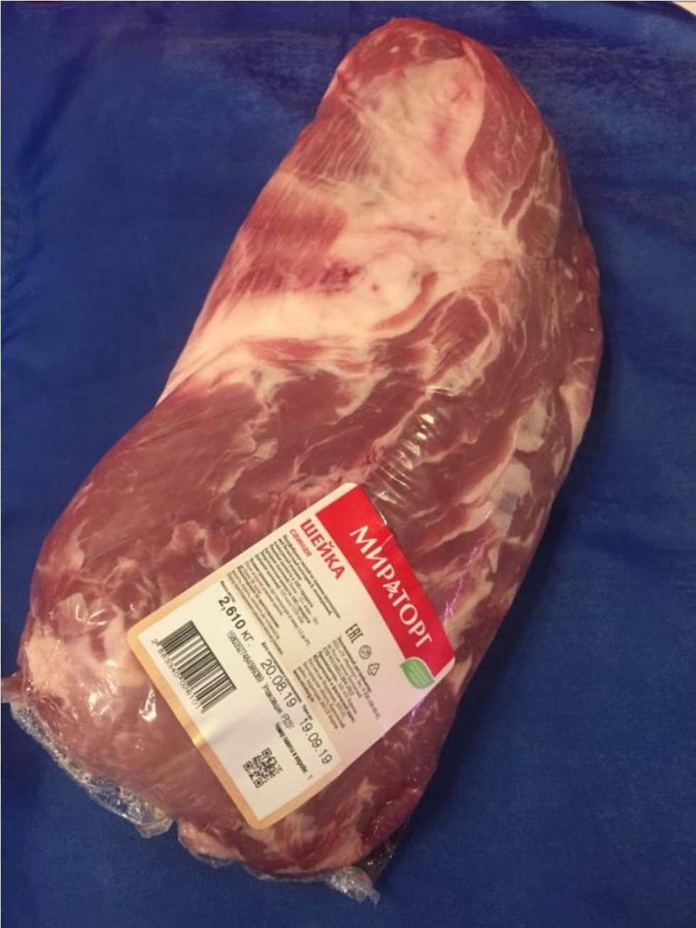 Шея Мираторг 3 кг