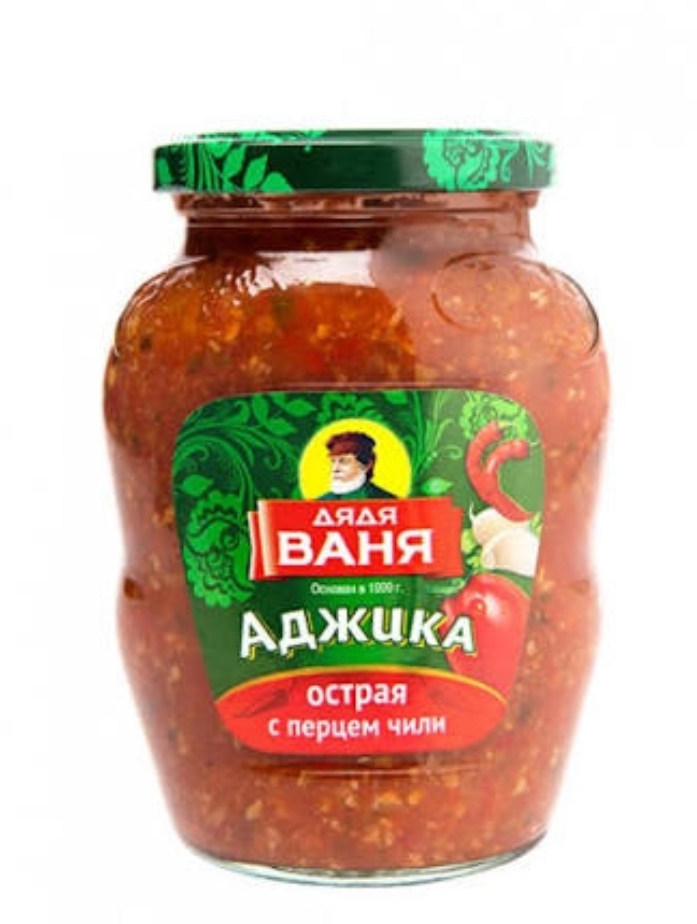 Аджика д Ваня 1б.