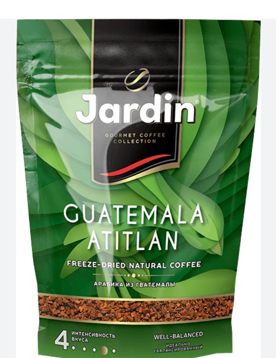 Кофе Жардин 75гр.